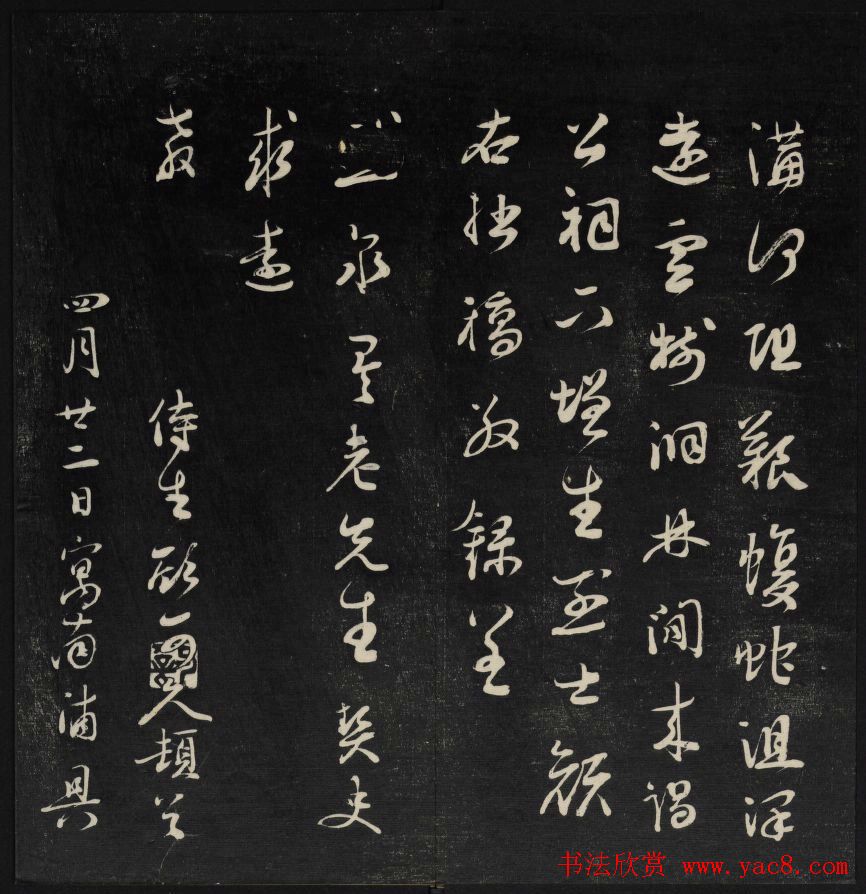 鷨¥