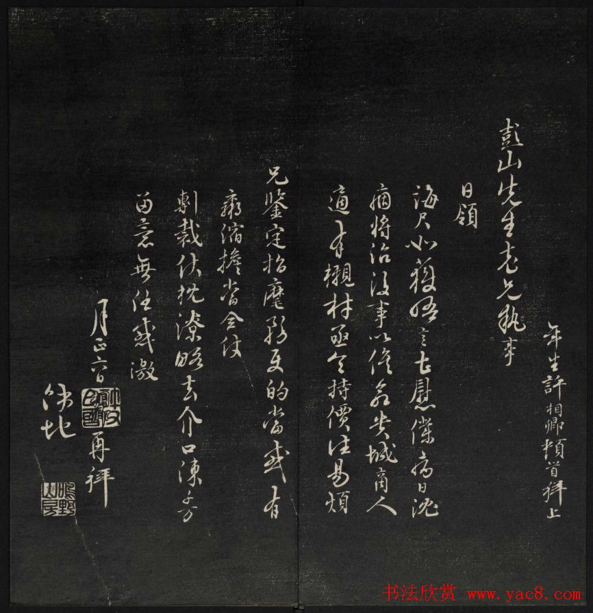 鷨¥