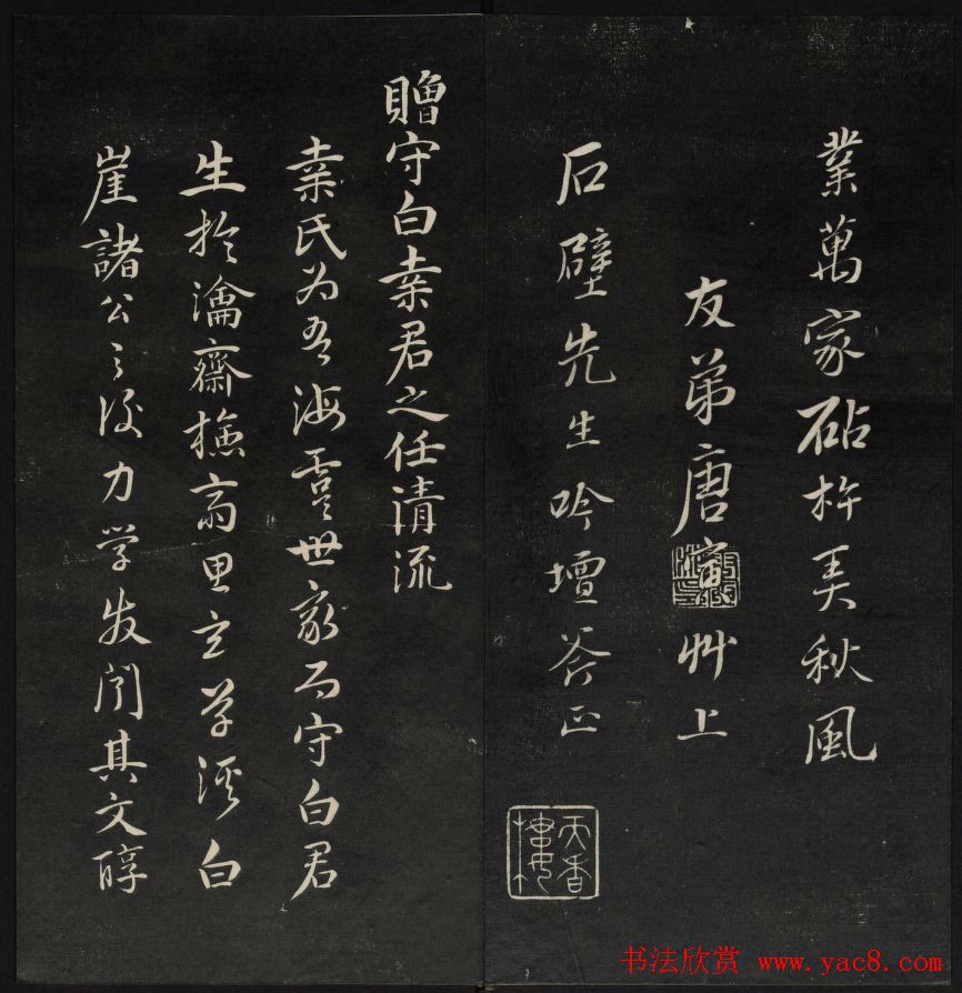 鷨¥