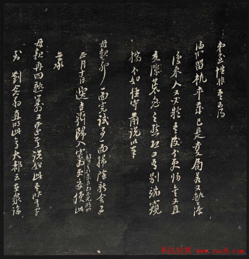 ���ݲܶ�����ʯ������¥�����������