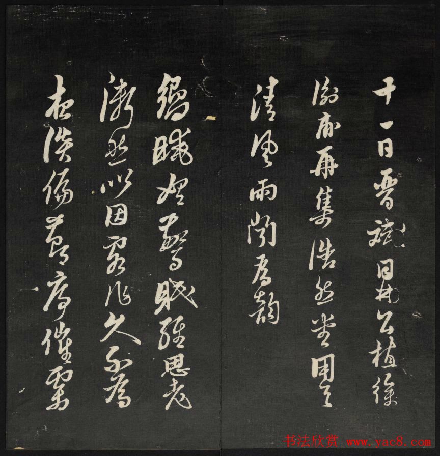 ���ݲܶ�����ʯ������¥�����������