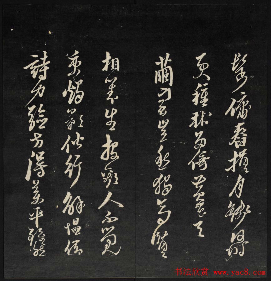 ���ݲܶ�����ʯ������¥�����������