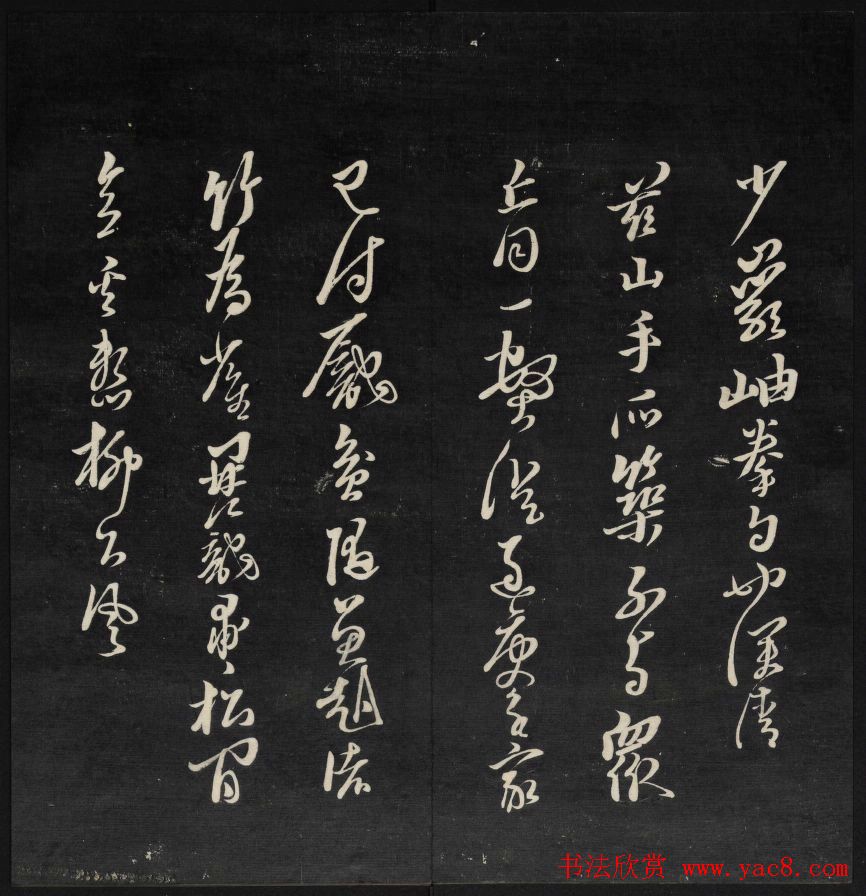 ���ݲܶ�����ʯ������¥�����������