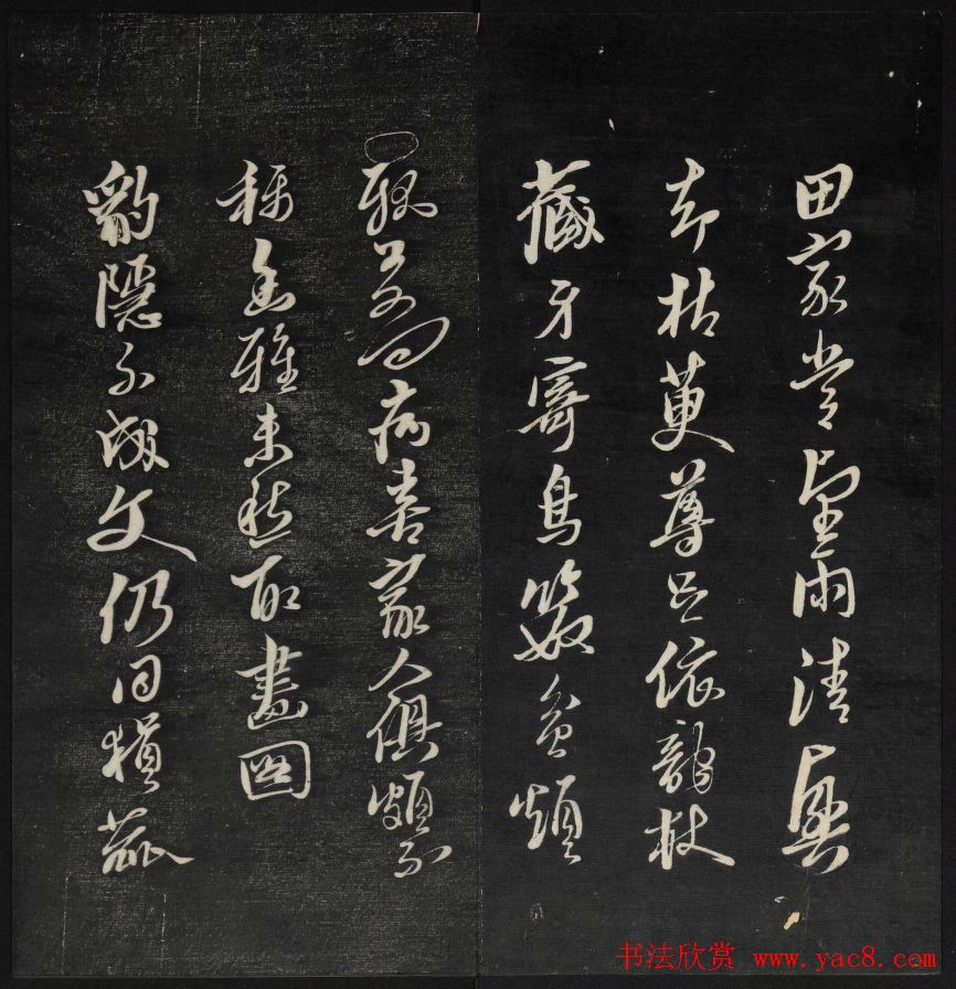 ���ݲܶ�����ʯ������¥�����������