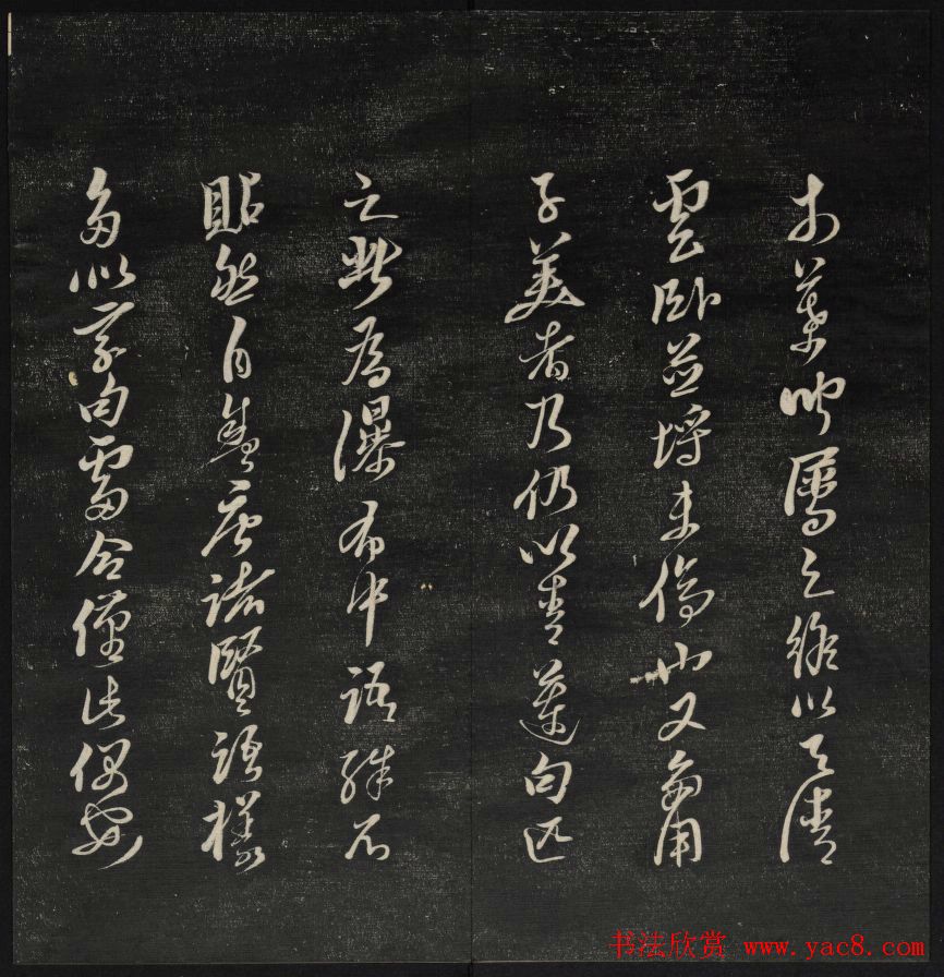 ���ݲܶ�����ʯ������¥�����������