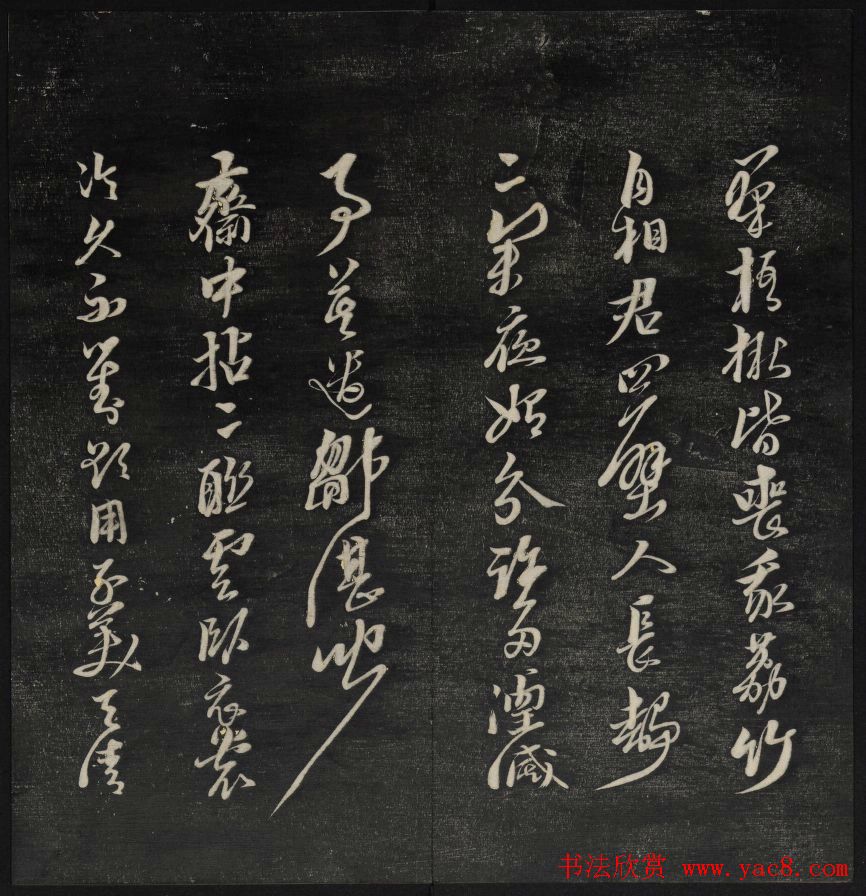 ���ݲܶ�����ʯ������¥�����������