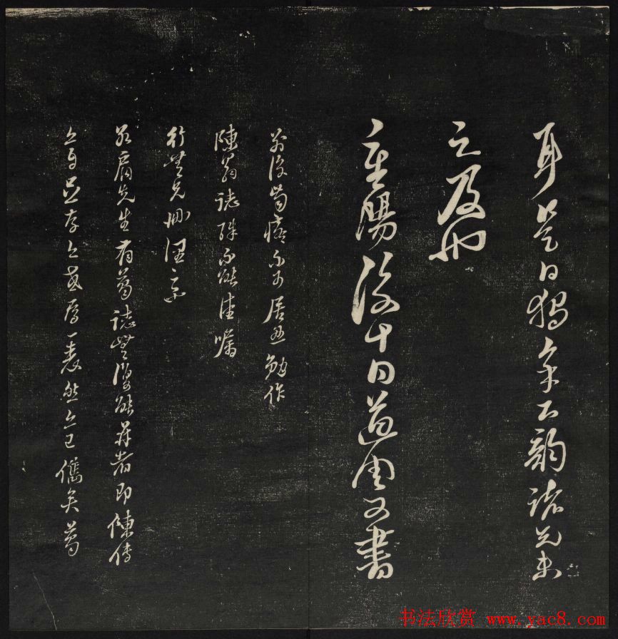 ���ݲܶ�����ʯ������¥�����������