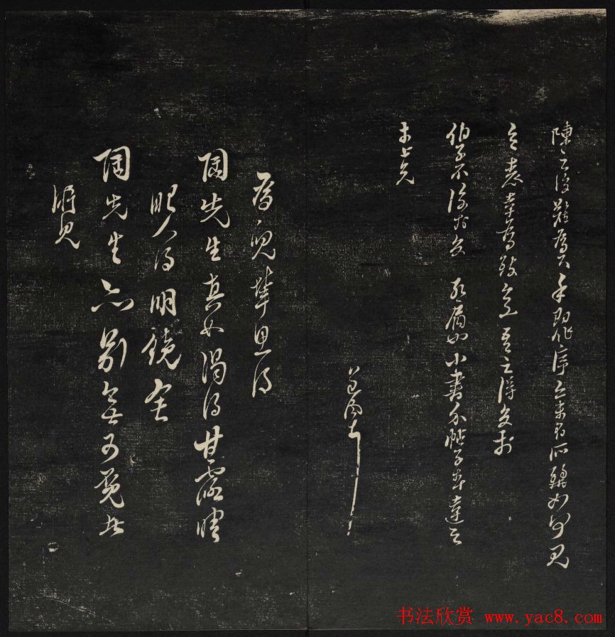 ���ݲܶ�����ʯ������¥�����������