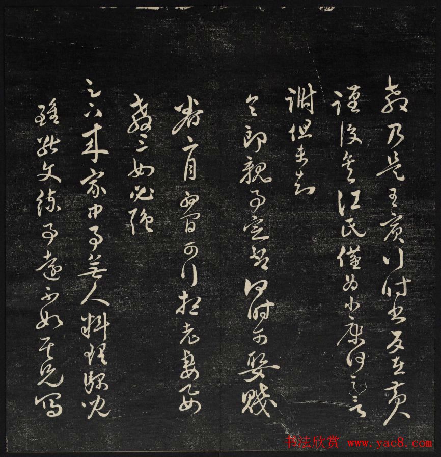 ���ݲܶ�����ʯ������¥�����������