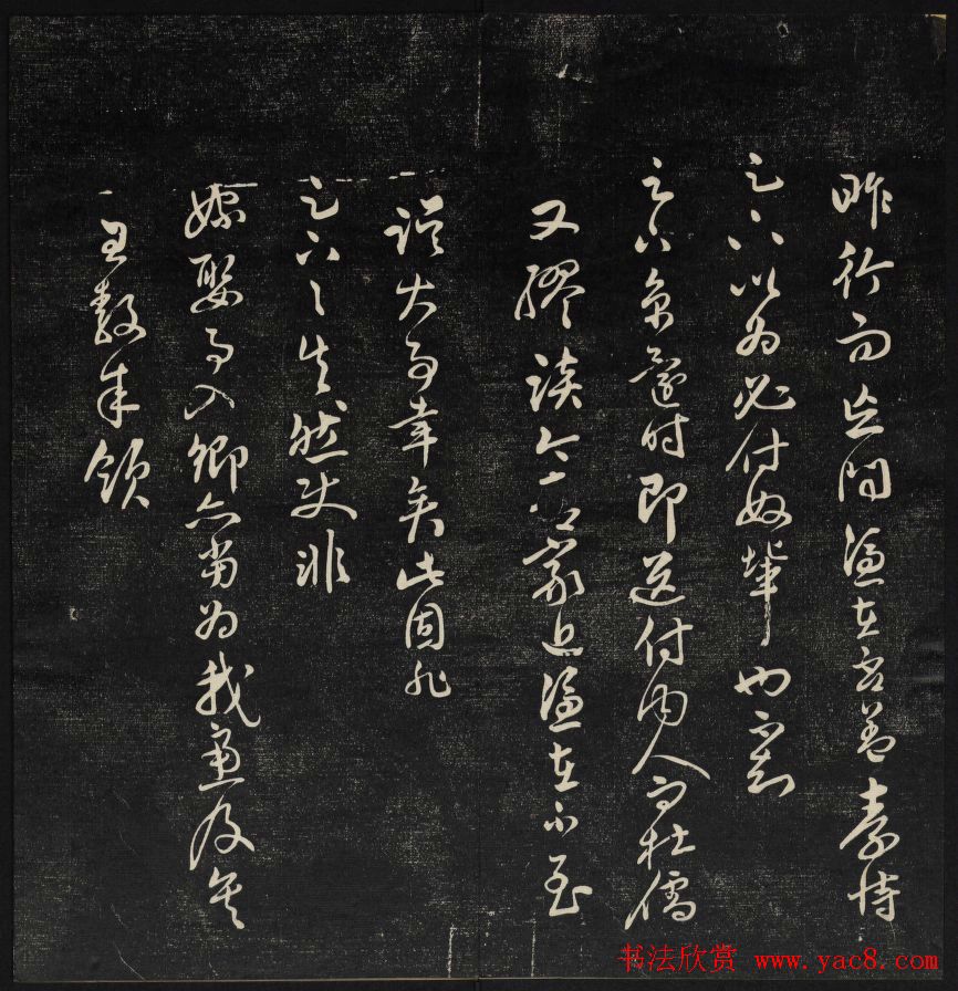 ���ݲܶ�����ʯ������¥�����������