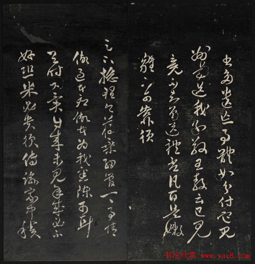 ���ݲܶ�����ʯ������¥�����������