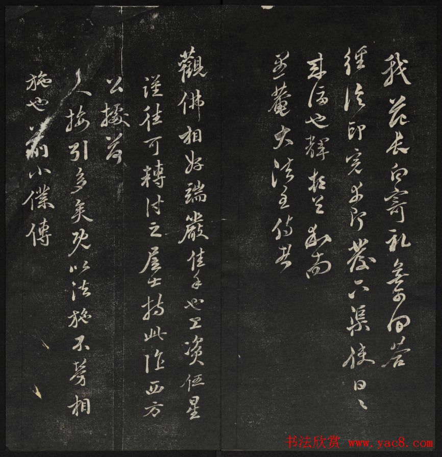 ���ݲܶ�����ʯ������¥�����������