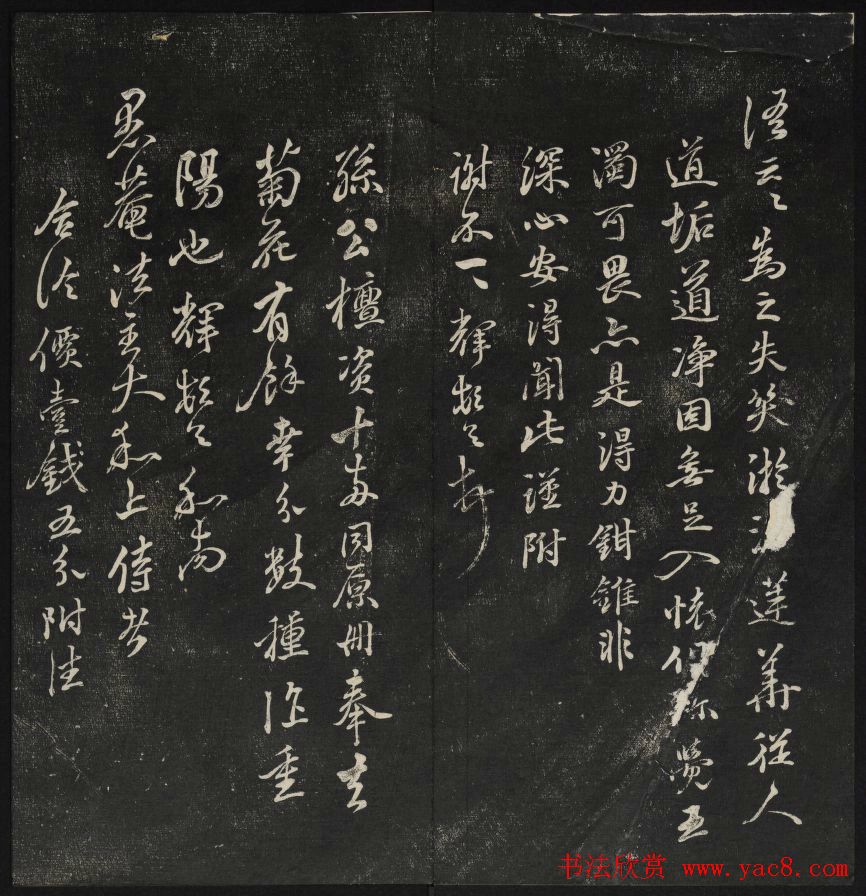 ���ݲܶ�����ʯ������¥�����������