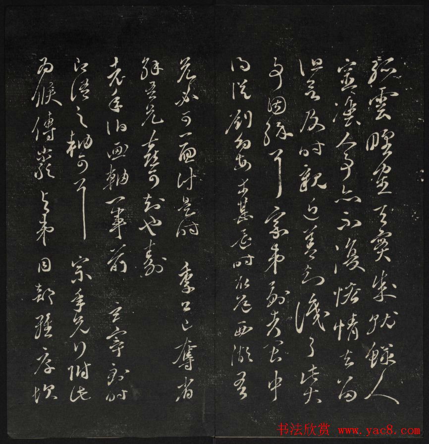 ���ݲܶ�����ʯ������¥�����������