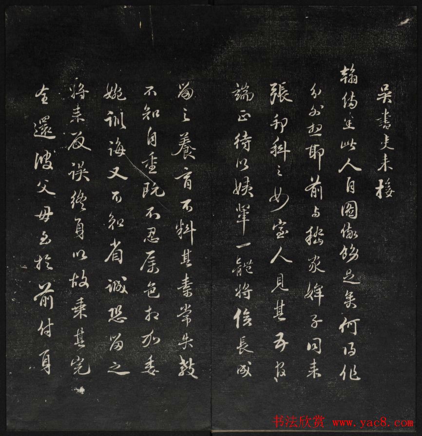 鷨¥