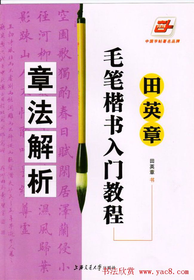 Ӣ¿̳·.pdf