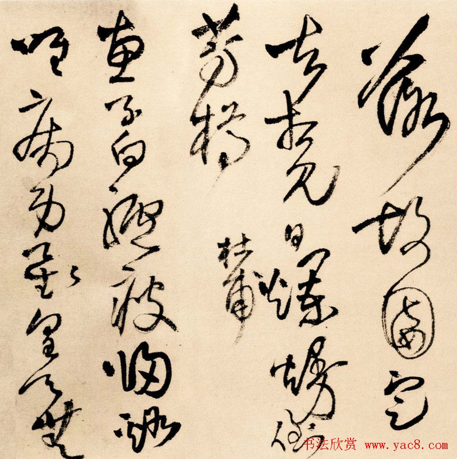 ͡Ϊ顷ʫ
