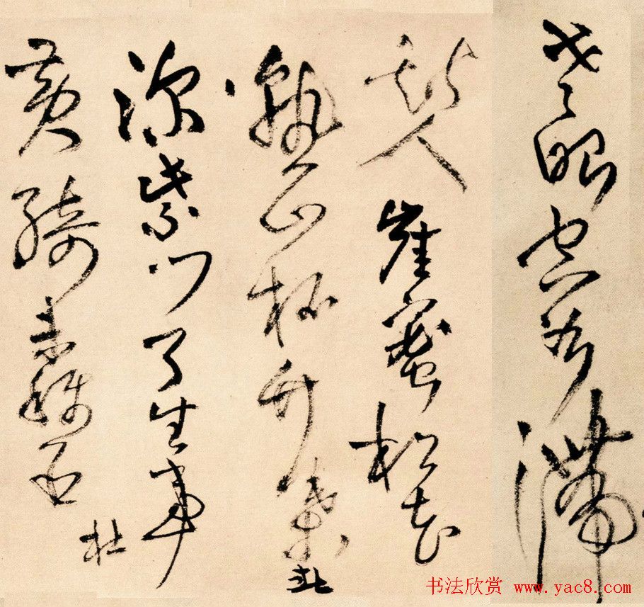 ͡Ϊ顷ʫ