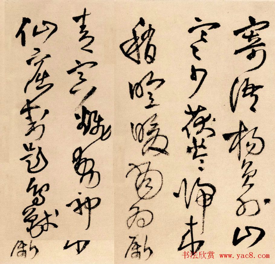 ͡Ϊ顷ʫ