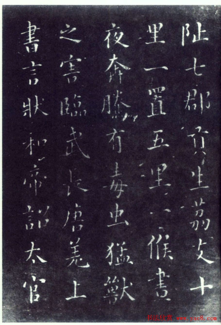 忬Ʒ֦סر