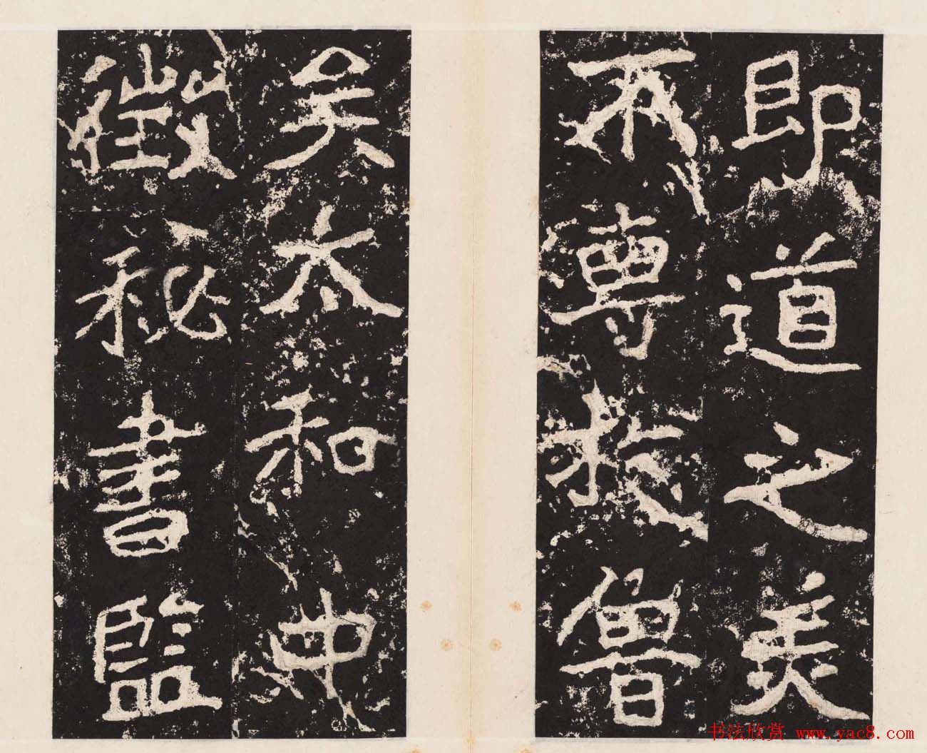 鷨ʥ֣֣±屾