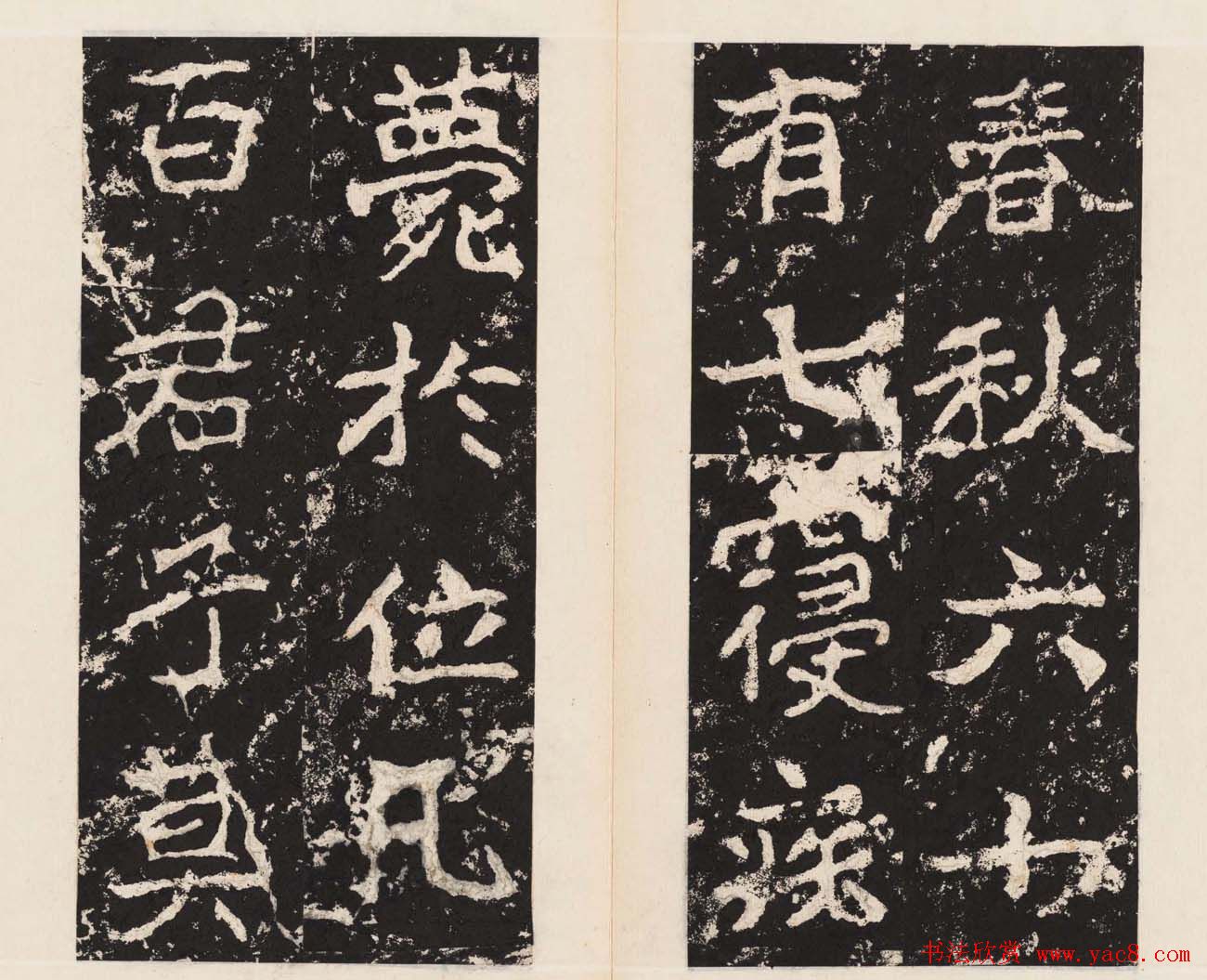 鷨ʥ֣֣±屾