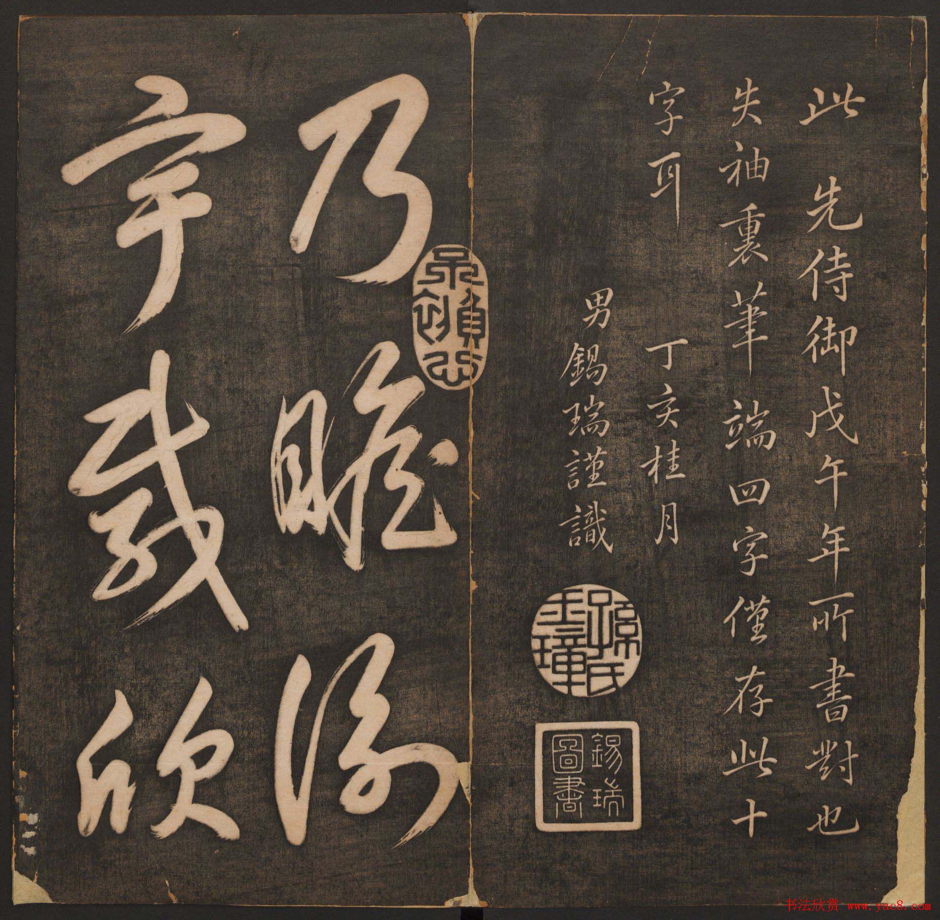 �����𼯡���ī������������һ������ͼ