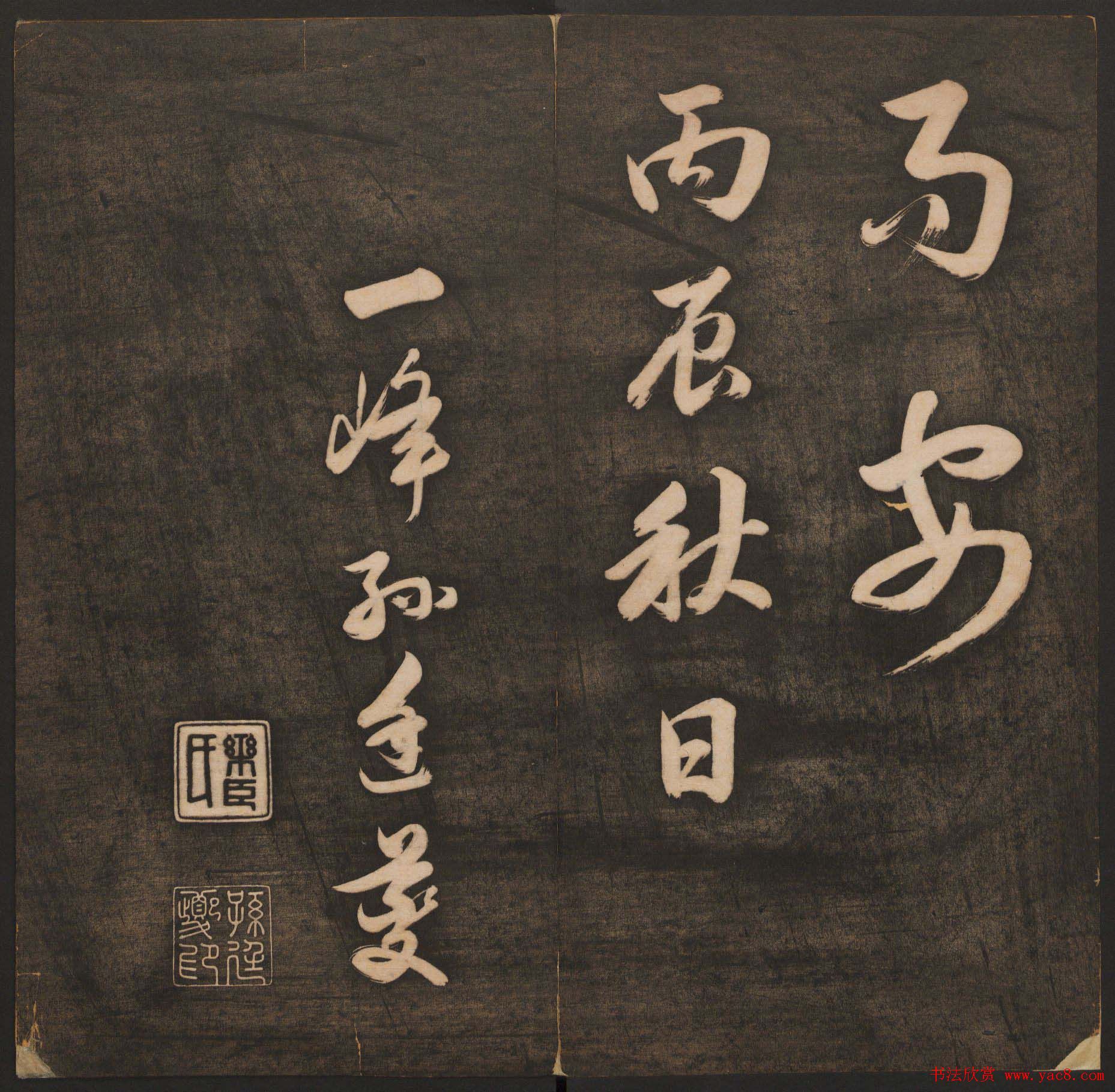 �����𼯡���ī������������һ������ͼ