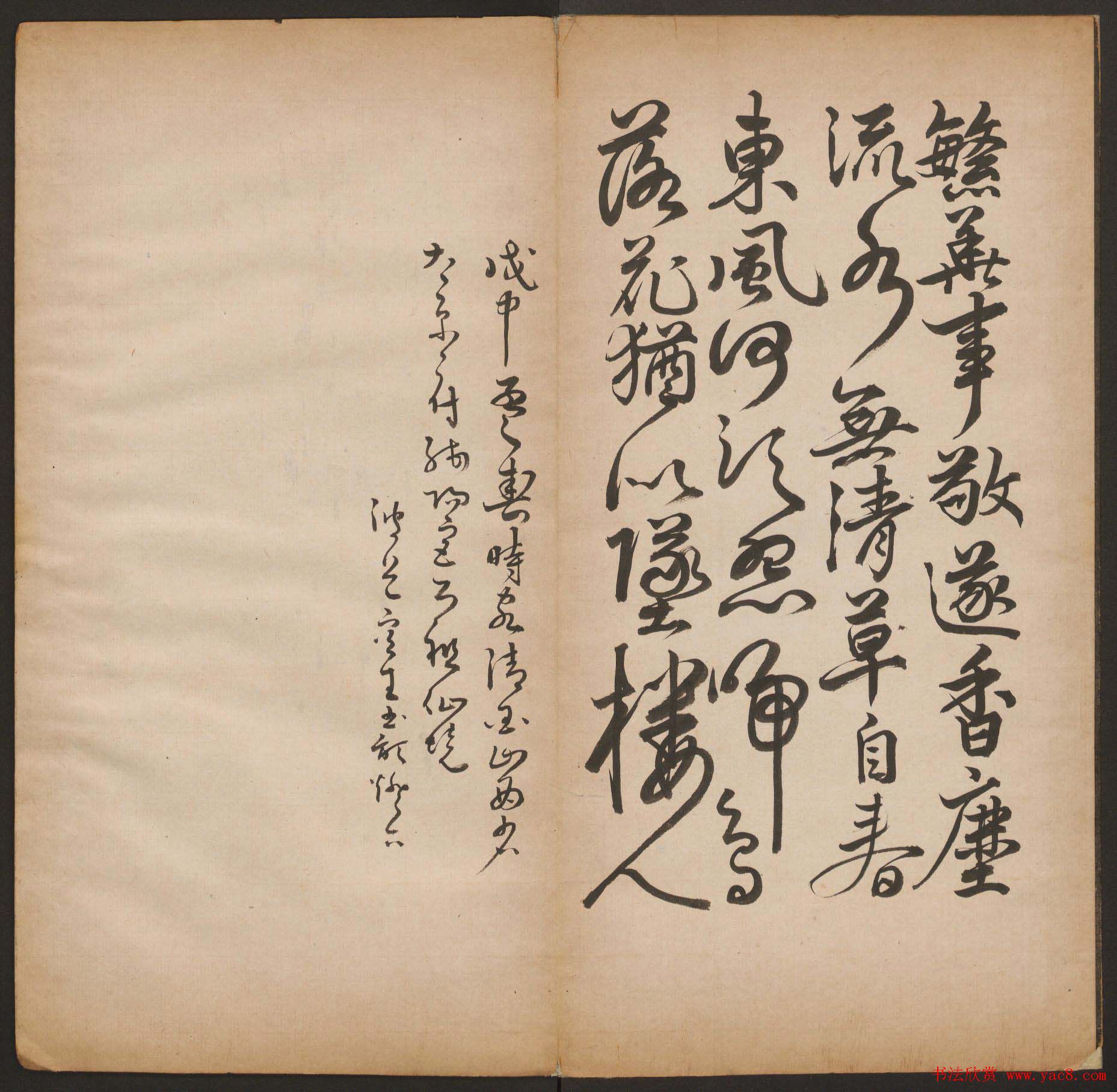 �����𼯡���ī������������һ������ͼ