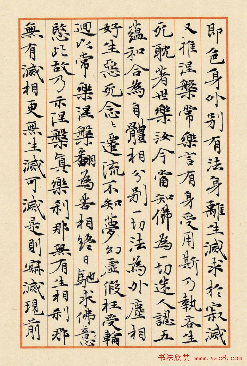 ������鷨��ҳ���͡�����̳������