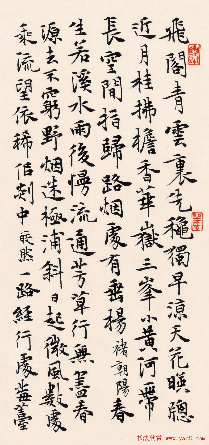 ������鷨��ҳ���͡�����̳������