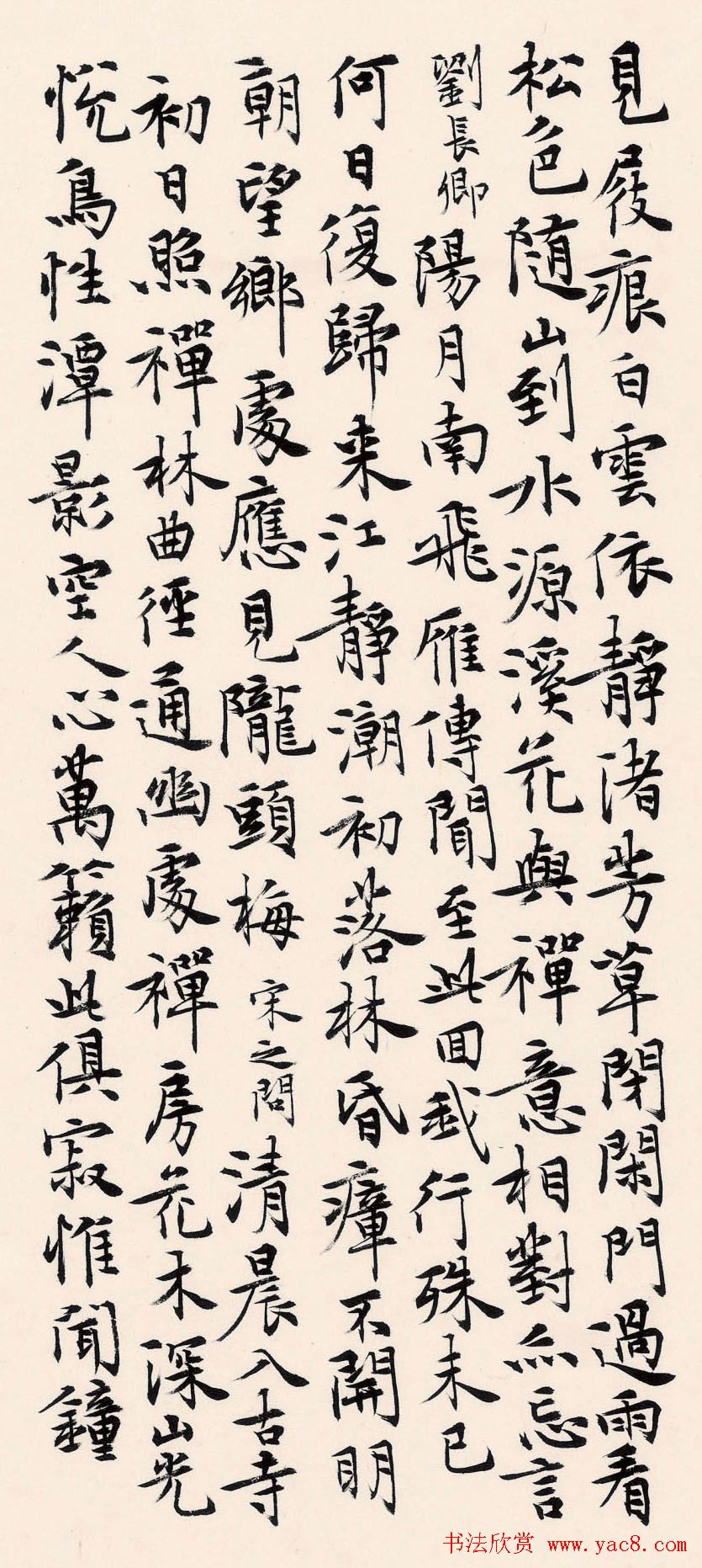 ������鷨��ҳ���͡�����̳������