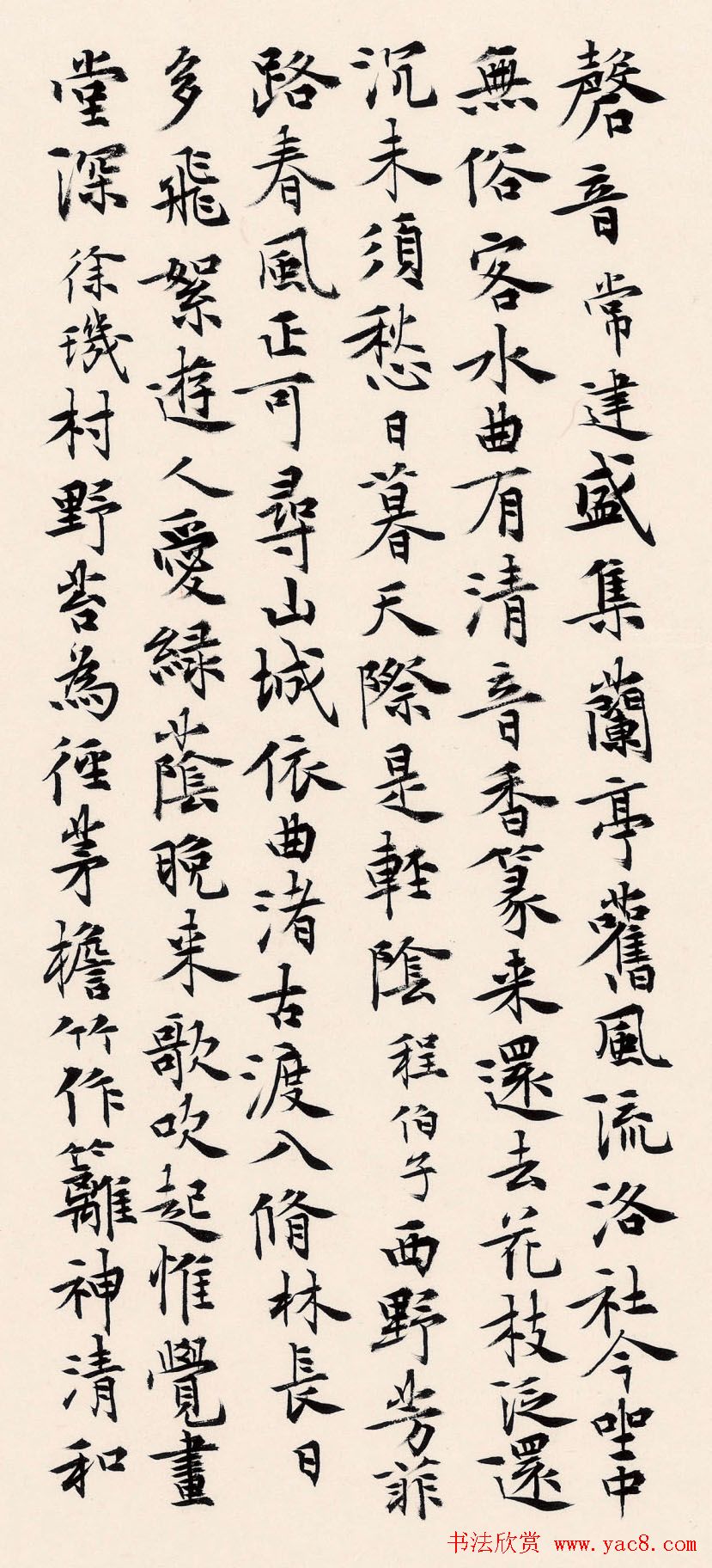 ������鷨��ҳ���͡�����̳������