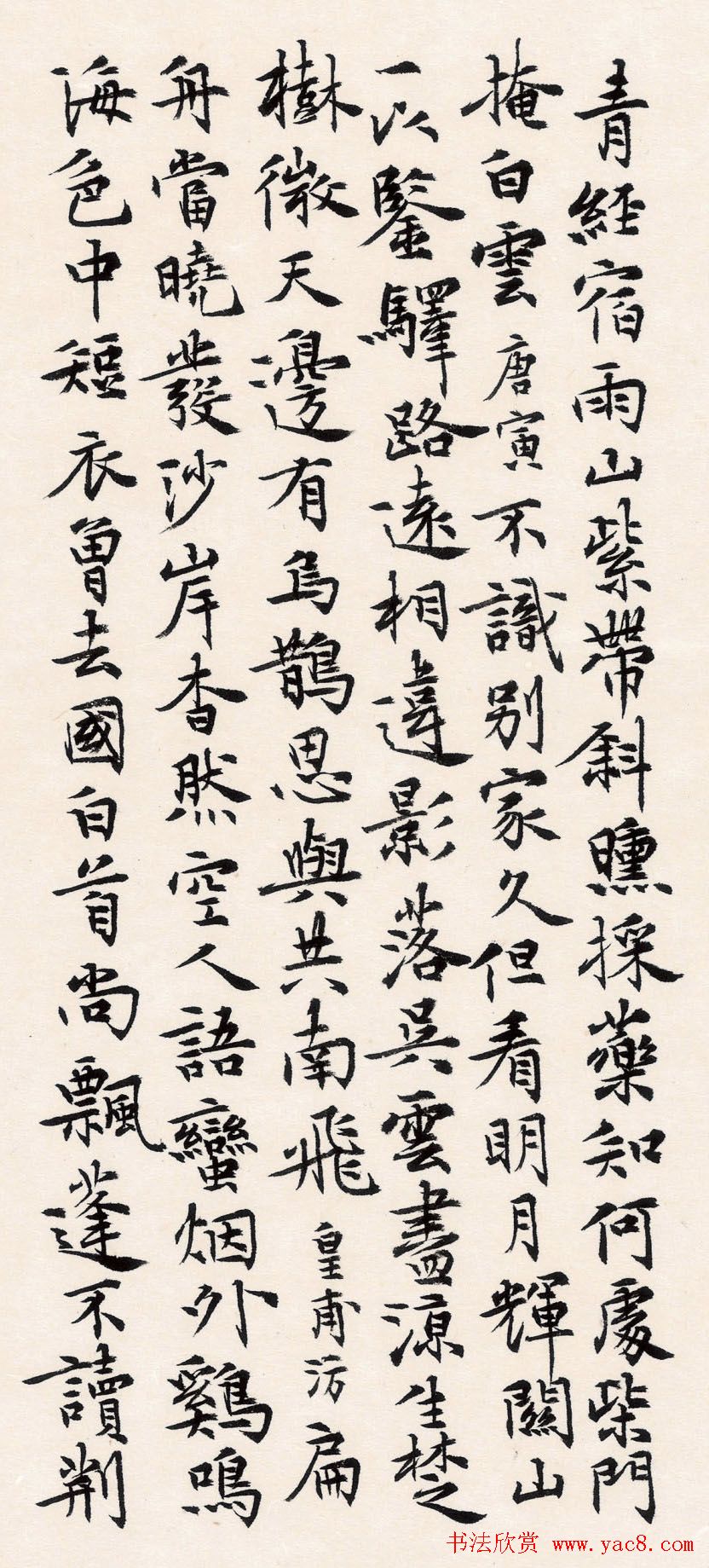 ������鷨��ҳ���͡�����̳������