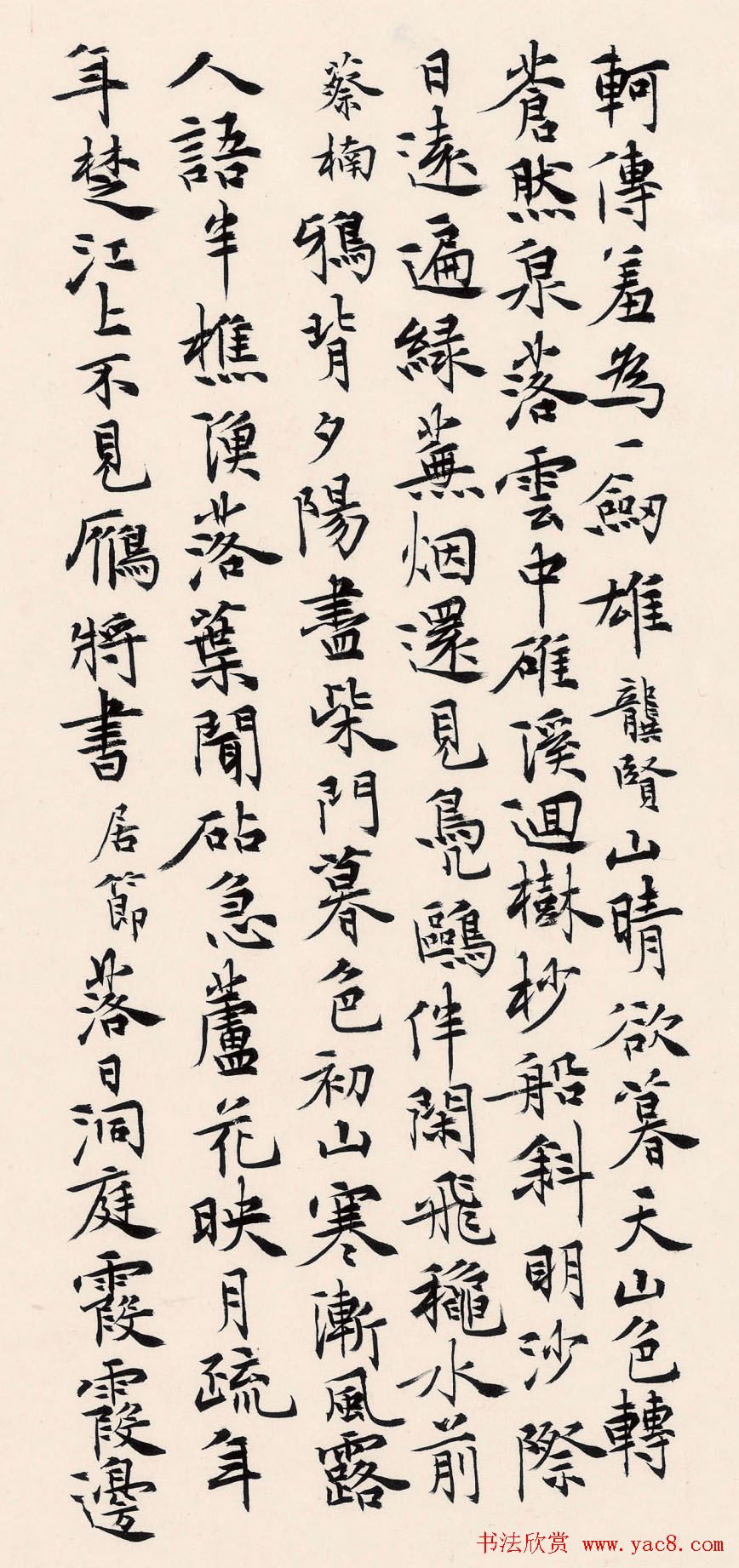 ������鷨��ҳ���͡�����̳������