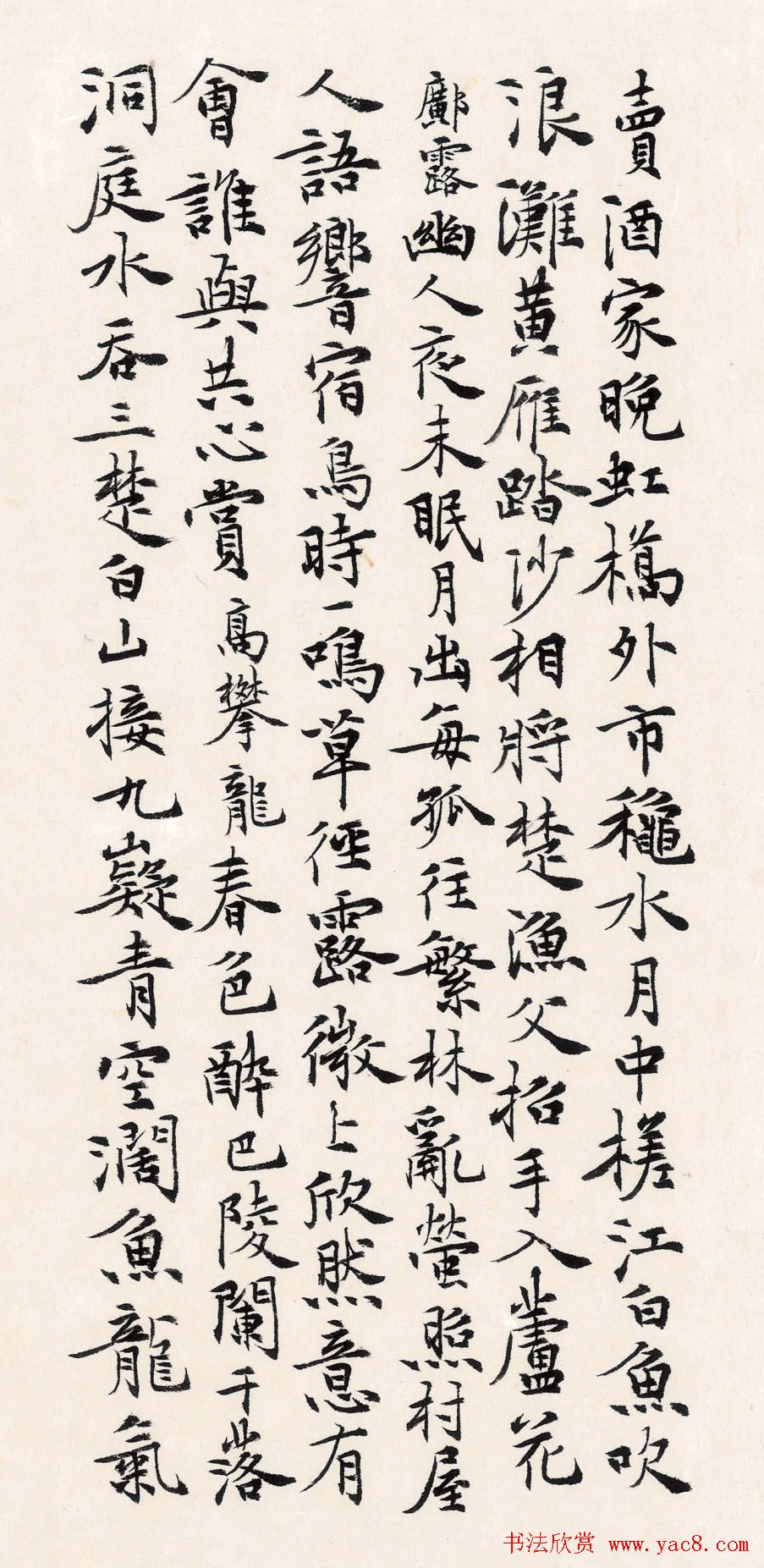 ������鷨��ҳ���͡�����̳������