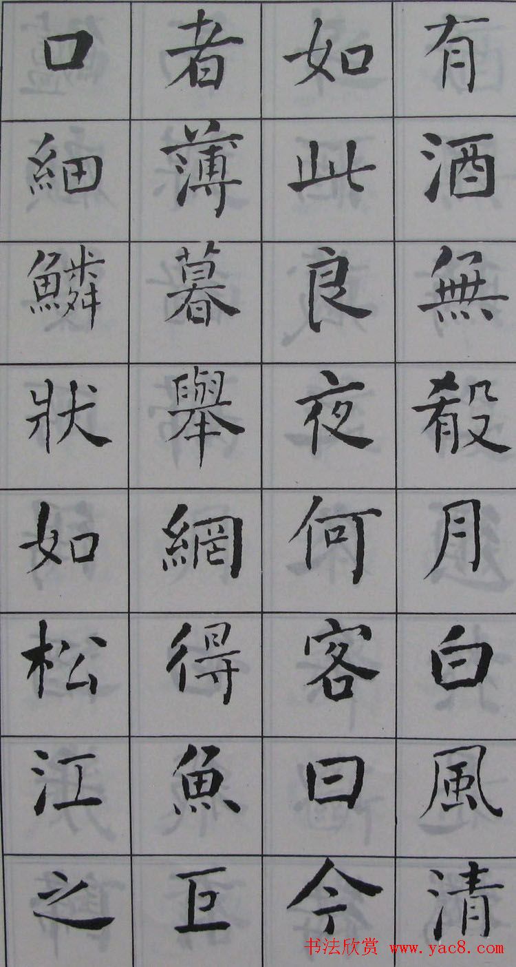 ܻ鷨꿬ǰڸ