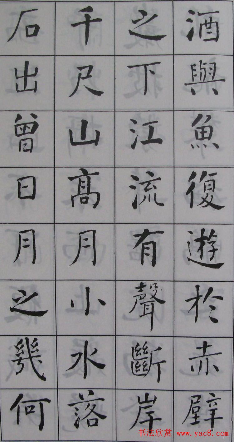 ܻ鷨꿬ǰڸ