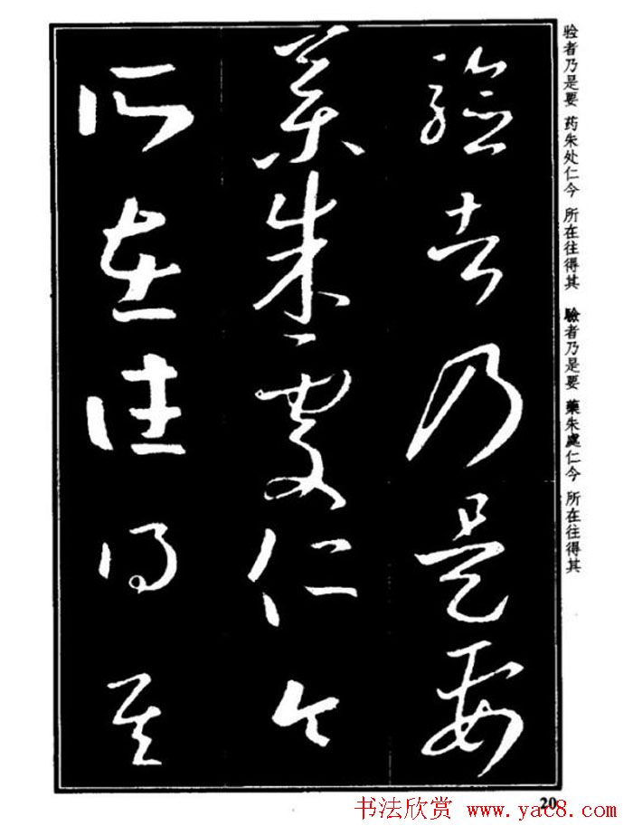 �鷨�ֺ�������֮����ʮ��������������