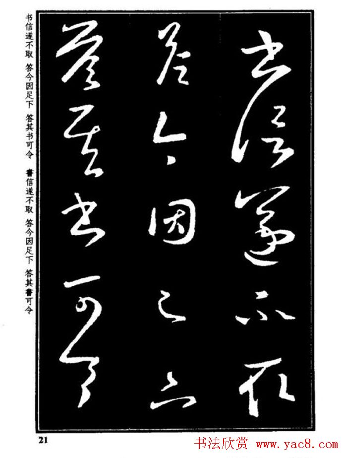 �鷨�ֺ�������֮����ʮ��������������