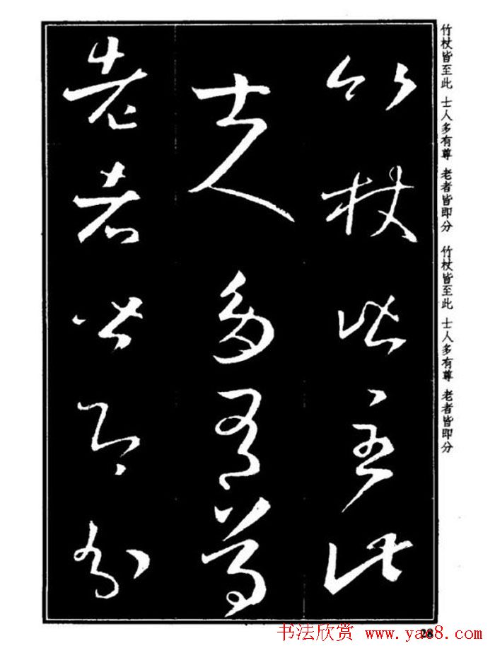 �鷨�ֺ�������֮����ʮ��������������