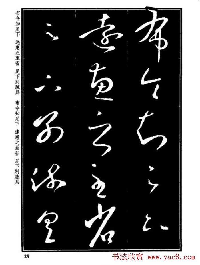 �鷨�ֺ�������֮����ʮ��������������