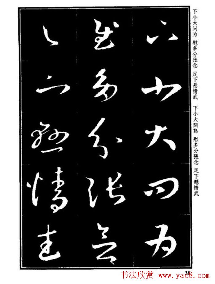 �鷨�ֺ�������֮����ʮ��������������