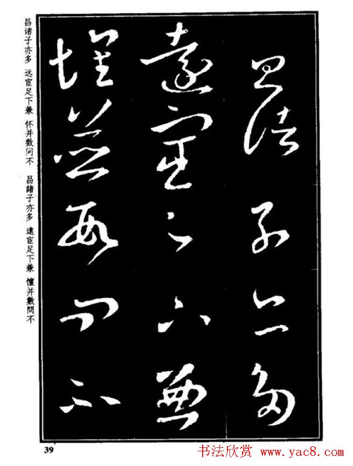 �鷨�ֺ�������֮����ʮ��������������