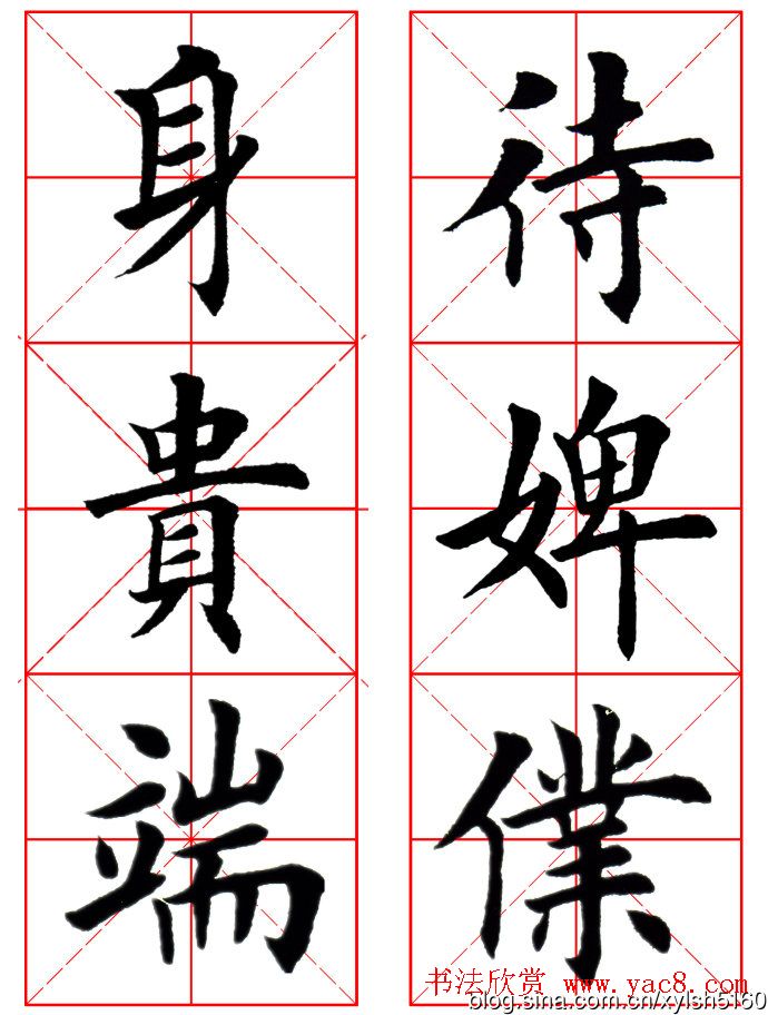 Ӣַ濬ӹ桷ȫ