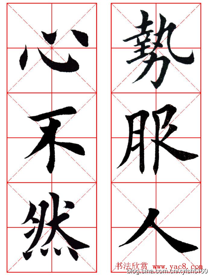Ӣַ濬ӹ桷ȫ