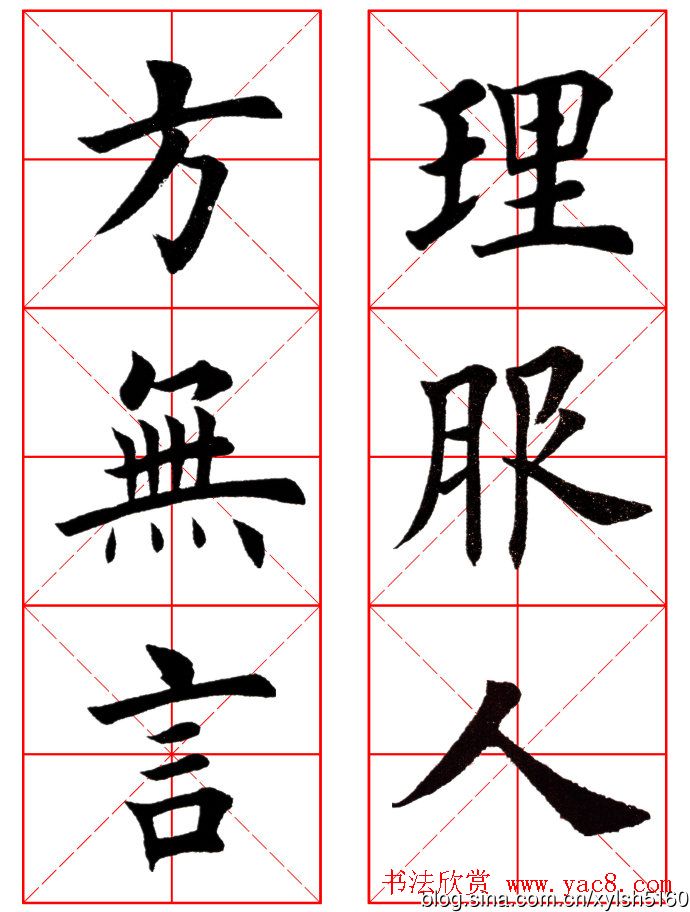 Ӣַ濬ӹ桷ȫ