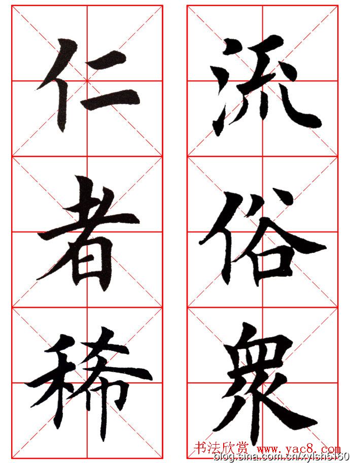 Ӣַ濬ӹ桷ȫ