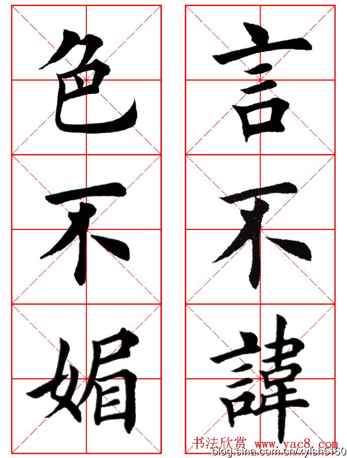 Ӣַ濬ӹ桷ȫ