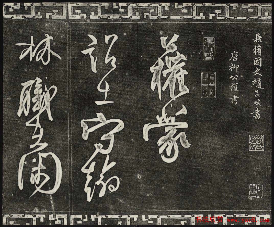 �������������ϣ��ʯ�����ŷ��������